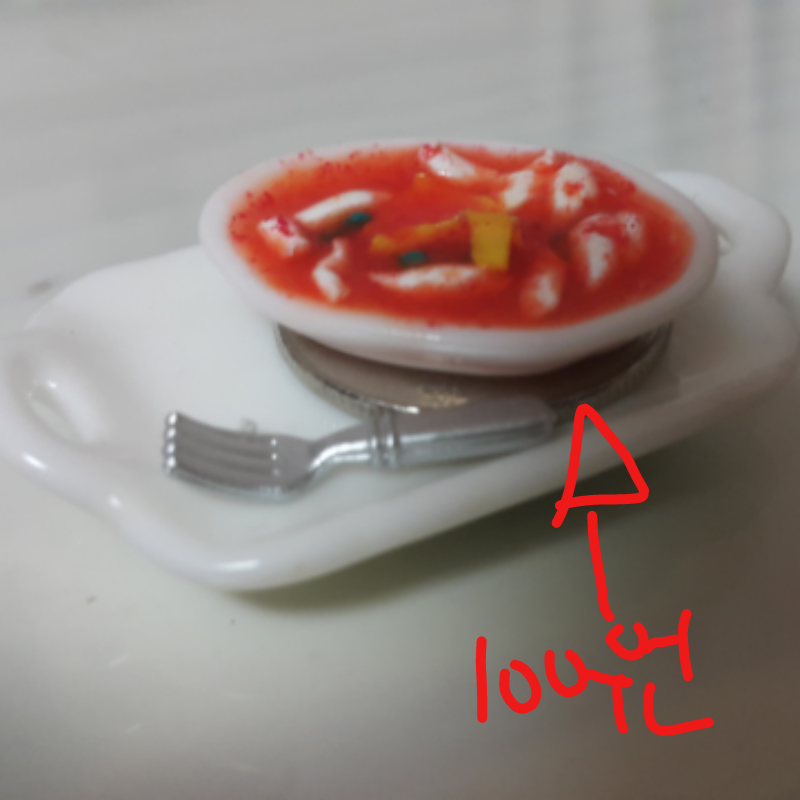 저도 해보.. : 저도 해보고 싶엇어여.. 스케치판 ,sketchpan