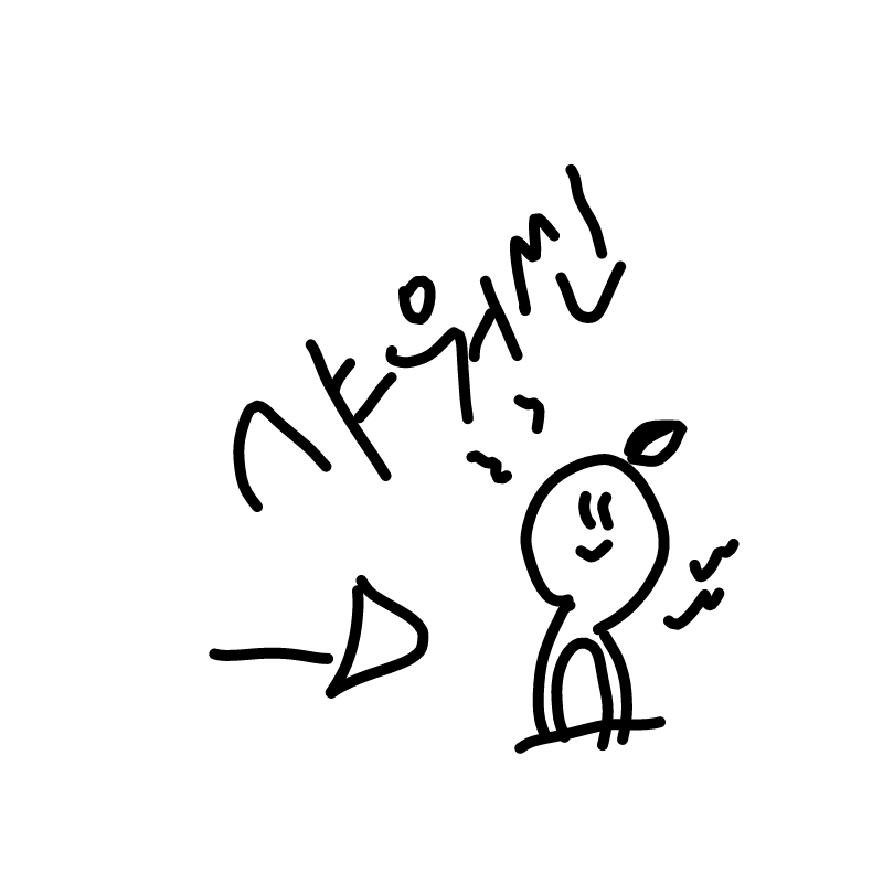   :   스케치판 ,sketchpan