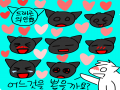 다시봐도.... : 다시봐도....다시봐도....너무어려운걸?^^;; 스케치판 ,sketchpan