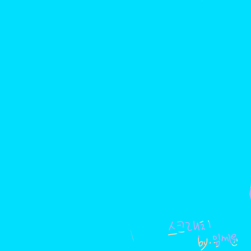 스크래치~~.. : 스크래치~~이상할수도 스케치판 ,sketchpan
