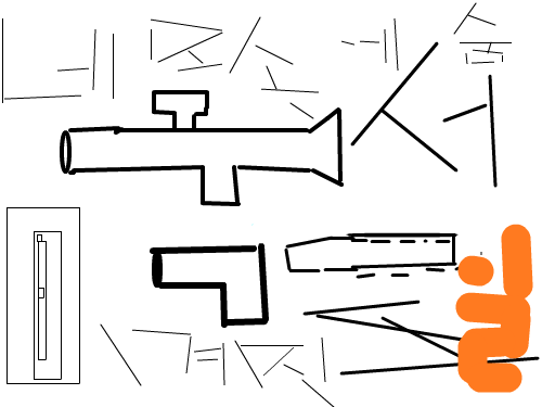 tnaruwlstktlf : jfdlqhfdkqdqdhk 스케치판 ,sketchpan