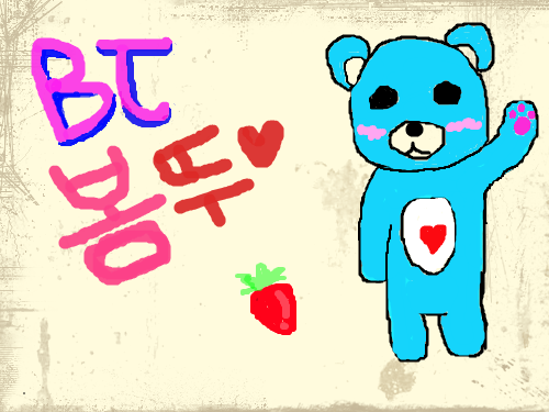 일단 하는중 : 1231231 스케치판 ,sketchpan