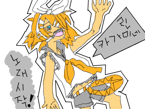 린... : ㅋㅋㅋㅋㅋ 스케치판 ,sketchpan