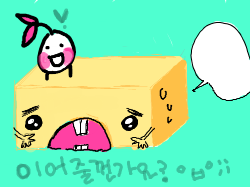 이어줄껀가엽? : ㅋㅋㅋㅋ 스케치판 ,sketchpan