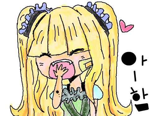 아함하하~ : ㅋㅋㅋㅋ 스케치판 ,sketchpan