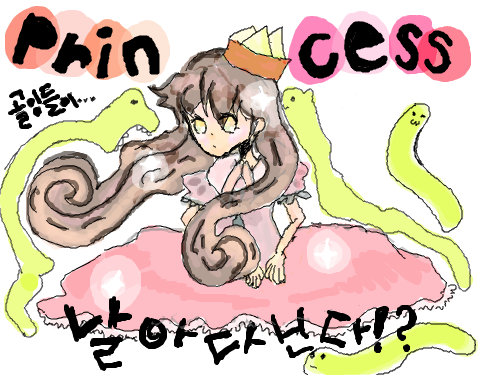 골잉이~ 필요한 시기!! : 못그려도 골잉만 잇다면 감사하며 살겠오여 스케치판 ,sketchpan