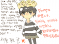 모두모두 사랑해여~ : ㅎㅎ 다못썼지만 ㅎㅎ 그래도..하핫 스케치판 ,sketchpan
