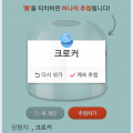 &nbsp; : &nbsp; 스케치판 ,sketchpan