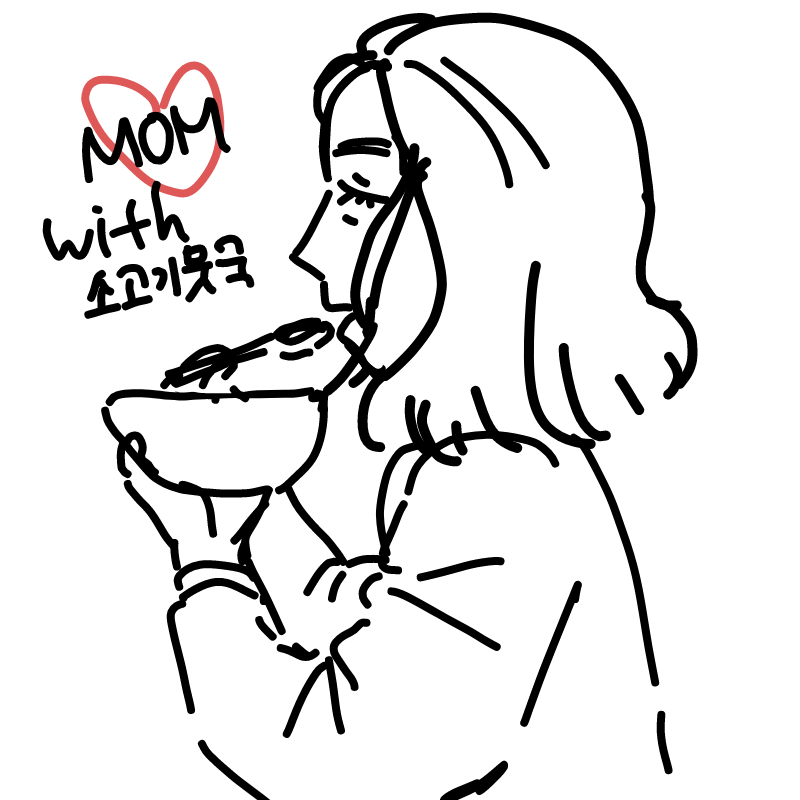 mom with b.. : mom with beef soup 스케치판 ,sketchpan