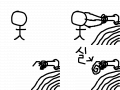 총으로들어가는 졸라맨 : ㅋㅋㅋ 생각해봐 스케치판 ,sketchpan