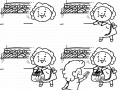 pay : 지불하다,수지맞다,지불,급료 스케치판 ,sketchpan