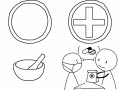 chemist : 약사,화학자 스케치판 ,sketchpan