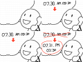 delay : 늦추다,미루다,연기하다 스케치판 ,sketchpan