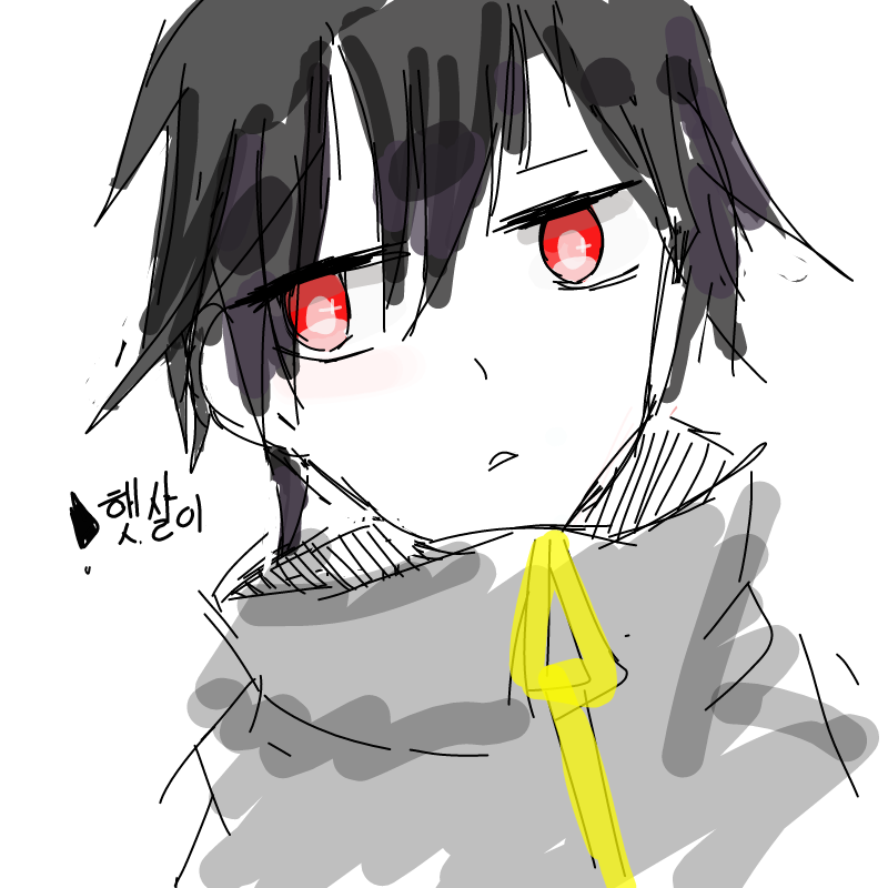 안녕하세.. : 안녕하세요,  신입인  햇살이입니다 ☆ 스케치판 ,sketchpan