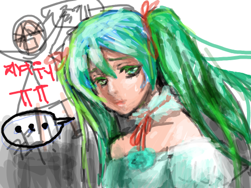 미쿠; : 지겨워서 중간에 접음 ㅠ 스케치판 ,sketchpan