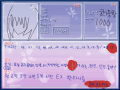 ㅎㅎㅎ : ㅎㅎㅎㅎ 스케치판 ,sketchpan