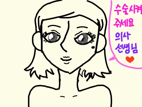 ㅎㅎㅎㅎ : ㅎㅎㅎㅎ 스케치판 ,sketchpan
