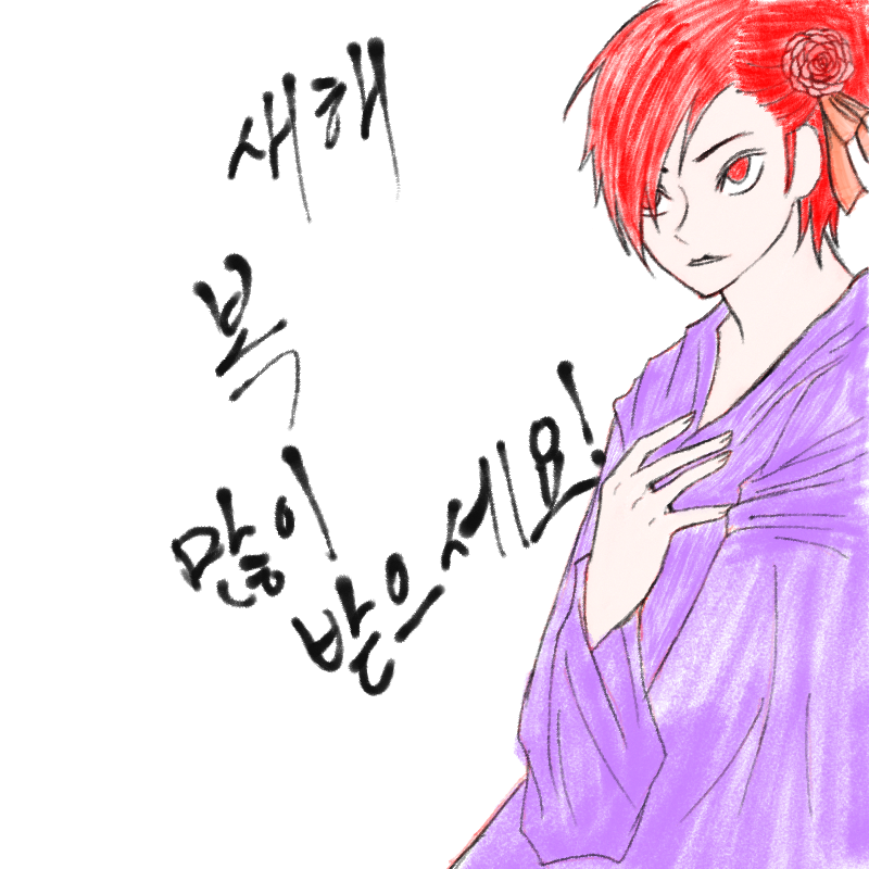 &nbsp; : &nbsp; 스케치판 ,sketchpan