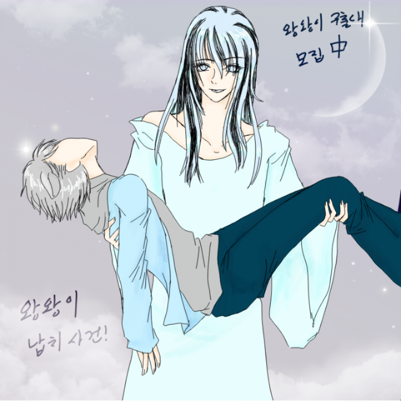 &nbsp; : &nbsp; 스케치판 ,sketchpan