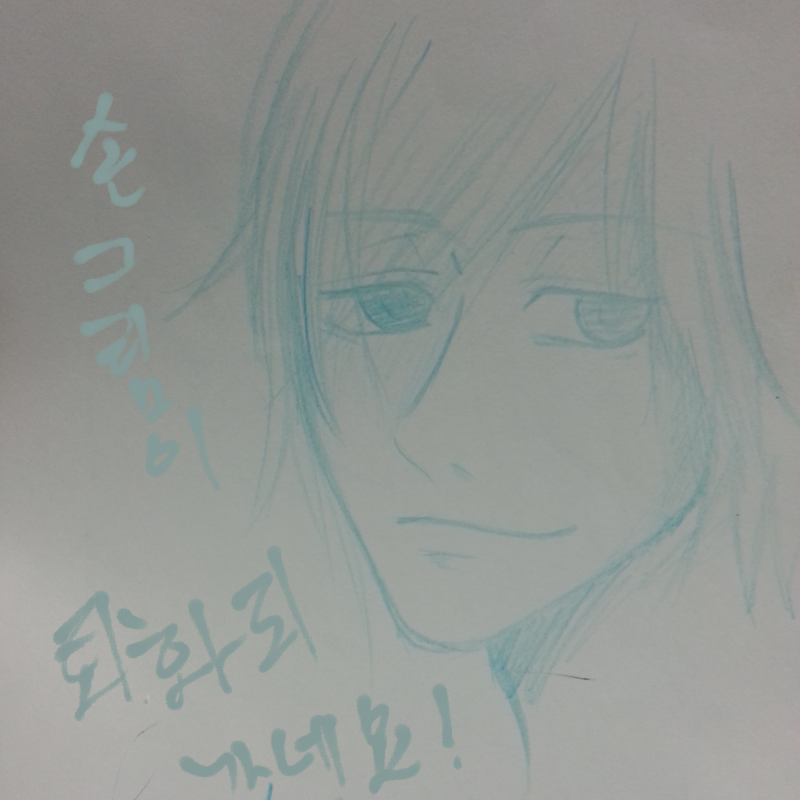 &nbsp; : &nbsp; 스케치판 ,sketchpan