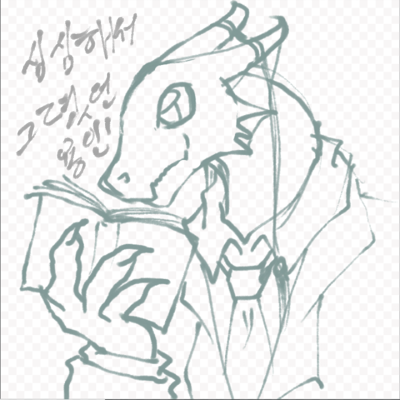 &nbsp; : &nbsp; 스케치판 ,sketchpan