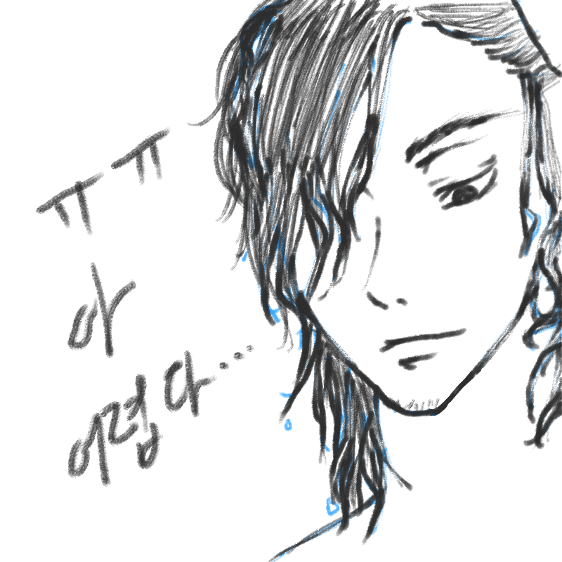 아저씨 아.. : 아저씨 아저씨♥♥♥♥ 스케치판 ,sketchpan