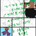&nbsp; : &nbsp; 스케치판 ,sketchpan