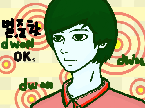 ㅇㄷ : ㅇㅁㄴㅇㅂㅈㄷ 스케치판 ,sketchpan