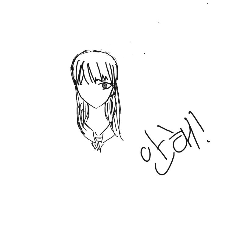 첫 : 첫 스케치판 ,sketchpan