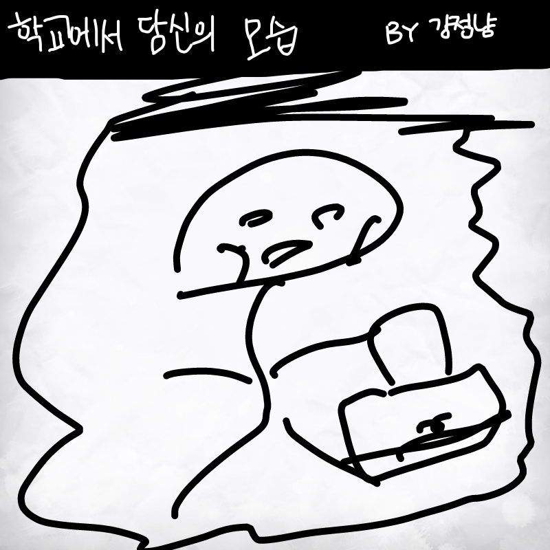 &nbsp; : &nbsp; 스케치판 ,sketchpan