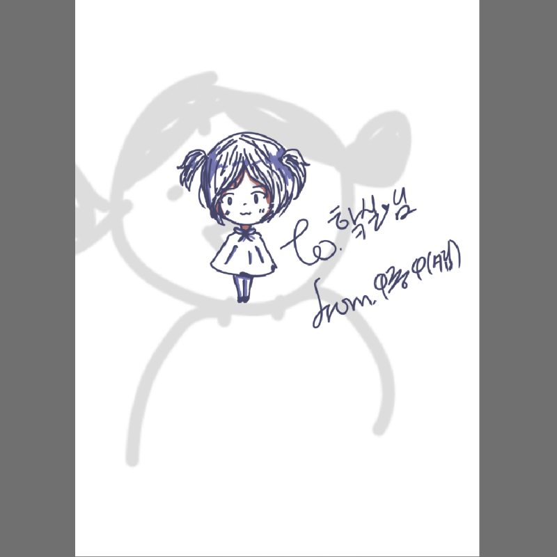 리퀘왔어요.. : 리퀘왔어요♥♥ 스케치판 ,sketchpan