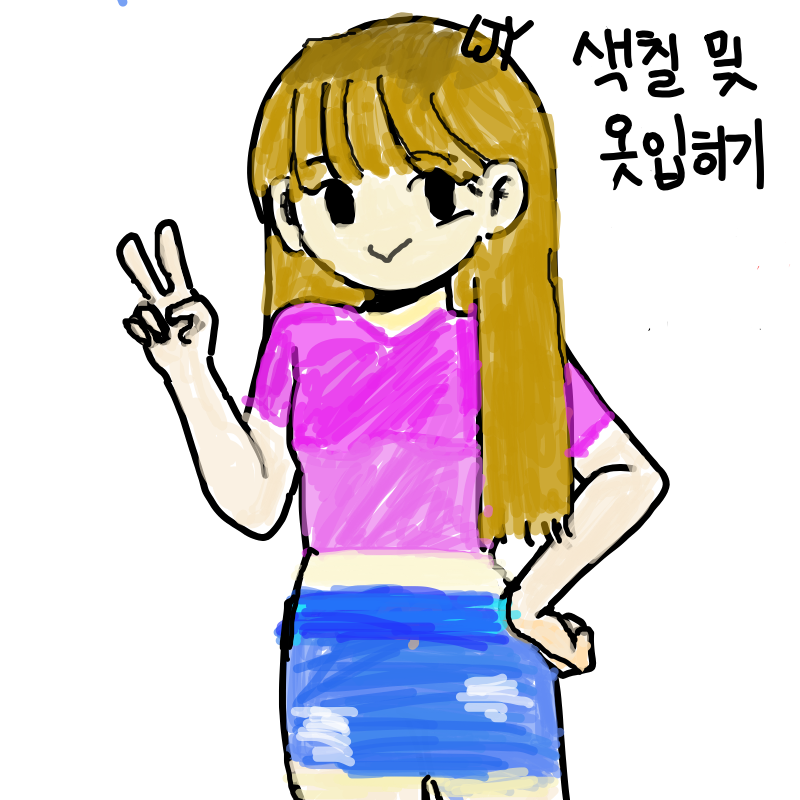   :   스케치판 ,sketchpan