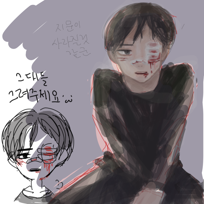 ㅁㅈㅉ ㄷ.. : ㅁㅈㅉ ㄷㄷㅇㅈ 스케치판 ,sketchpan