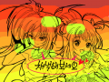 무지개야?캐체야? : 무지개가 됫어요 (캐체) 스케치판 ,sketchpan
