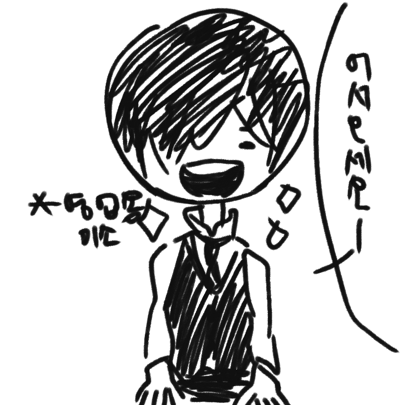 영업용 미.. : 영업용 미소 스케치판 ,sketchpan