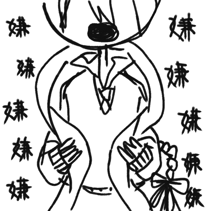 eeeee : eeeee 스케치판 ,sketchpan