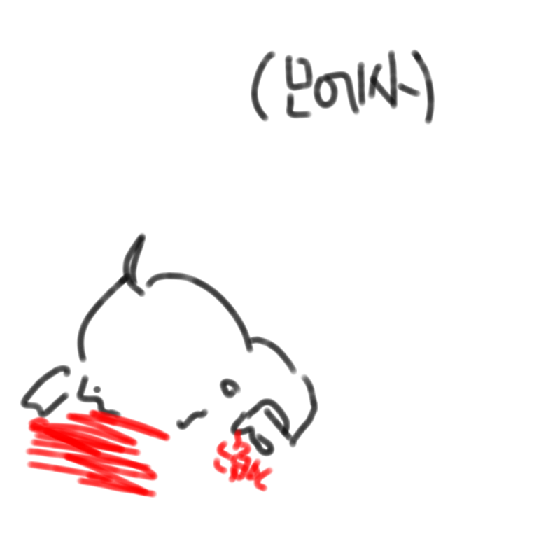 (사망) : (사망) 스케치판 ,sketchpan