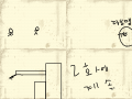 졸라맨의싸움1 : 그냥.... 스케치판 ,sketchpan