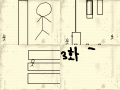 졸라맨의싸움2 : 그리기힘들엇음 ㅋㅋㅋㅋ 스케치판 ,sketchpan