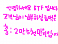 ggggggg : ggggggggg 스케치판 ,sketchpan