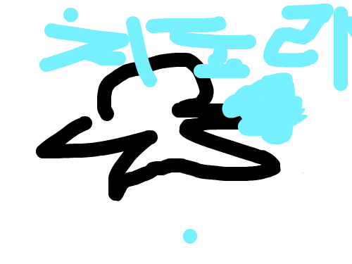 jjpj : esdd 스케치판 ,sketchpan