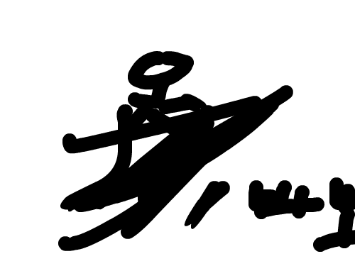 fghfhg : fhfghfgh 스케치판 ,sketchpan