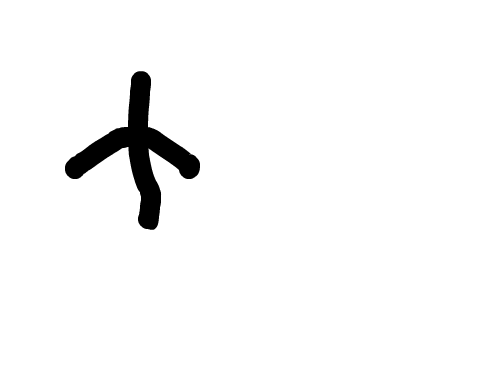 ghfh : fgcghy 스케치판 ,sketchpan