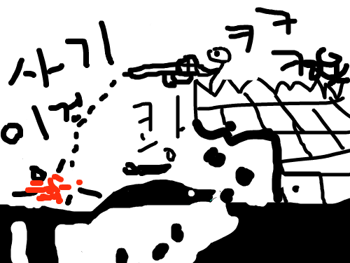.. : .... 스케치판 ,sketchpan