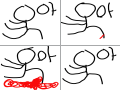 달리기 : 달리기 스케치판 ,sketchpan