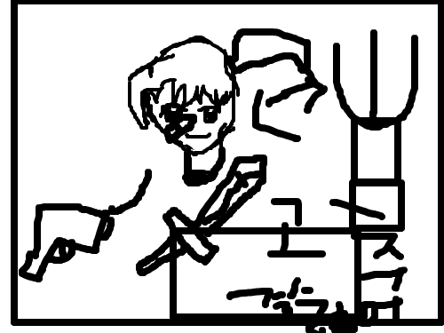 dfahyd : h1gf`5hj5p34ho5jqp3oiurj23ith23ithi3h6t3hti3htih3ihti3hi3hti3hti 스케치판 ,sketchpan