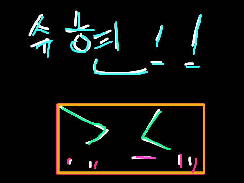 ㅋㄷㅋㄷㅋㄷㅋㄷㅋㄷㅋㄷ : 그냥 그린거 스케치판 ,sketchpan