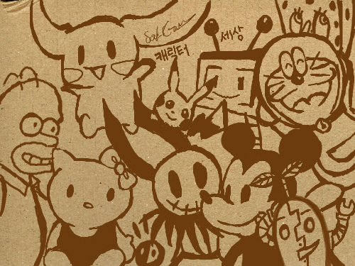 2222 : ㅎㅈ 0000 스케치판 ,sketchpan