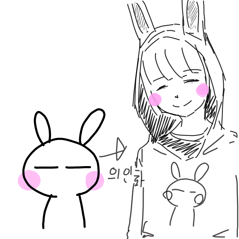 b : b 스케치판 ,sketchpan