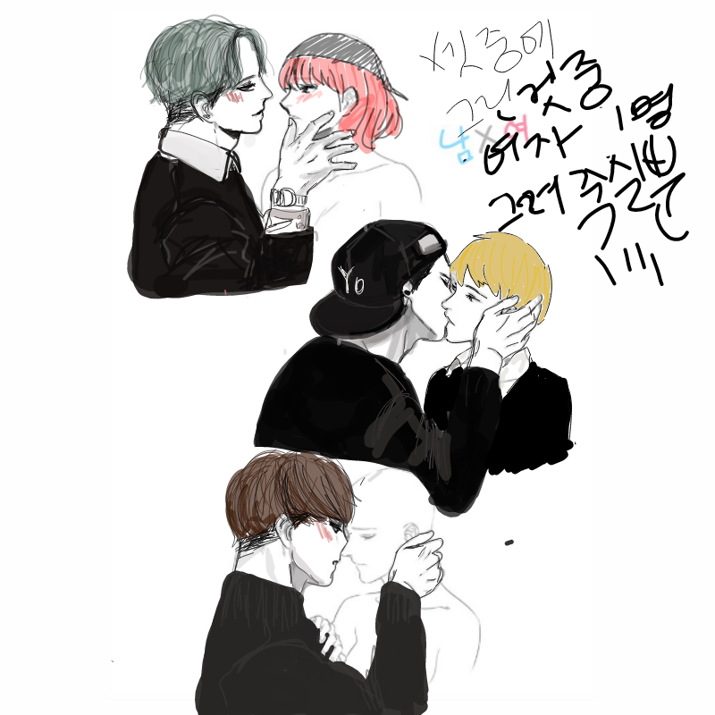 c : c 스케치판 ,sketchpan